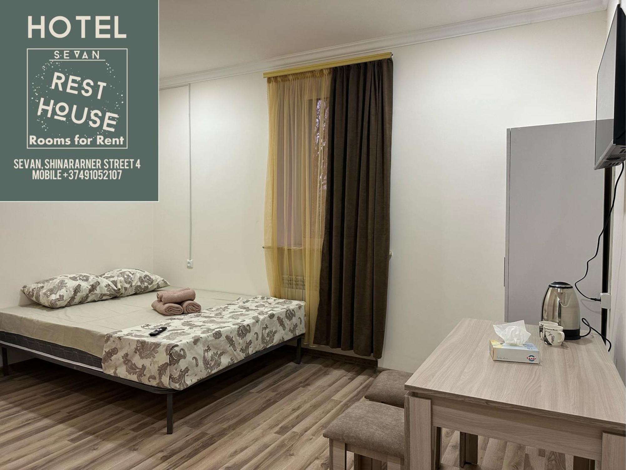 Sevan Rest House Екстер'єр фото